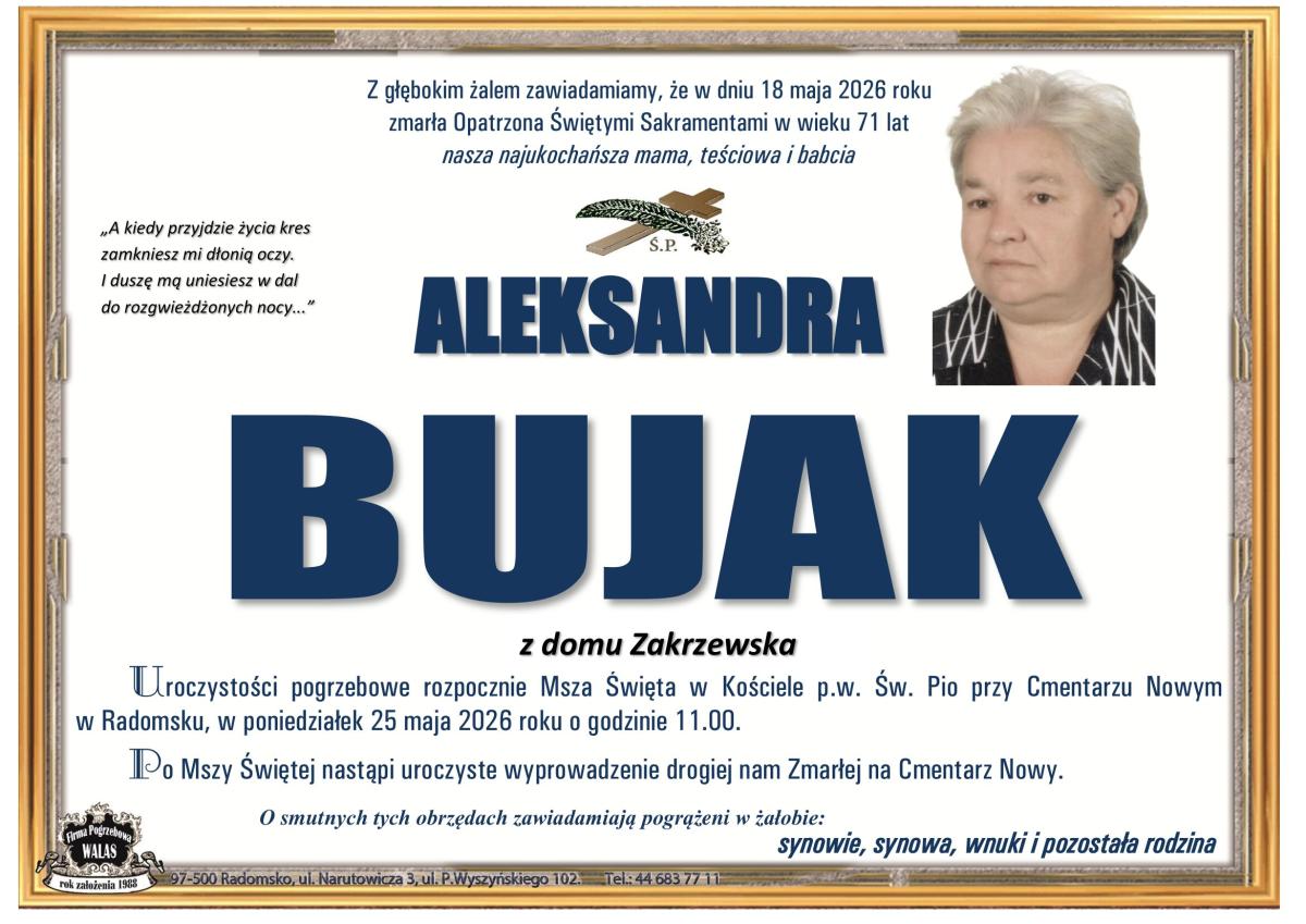 1buj-1