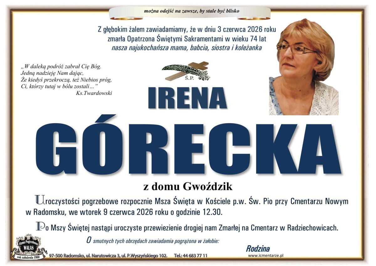 1gor-1