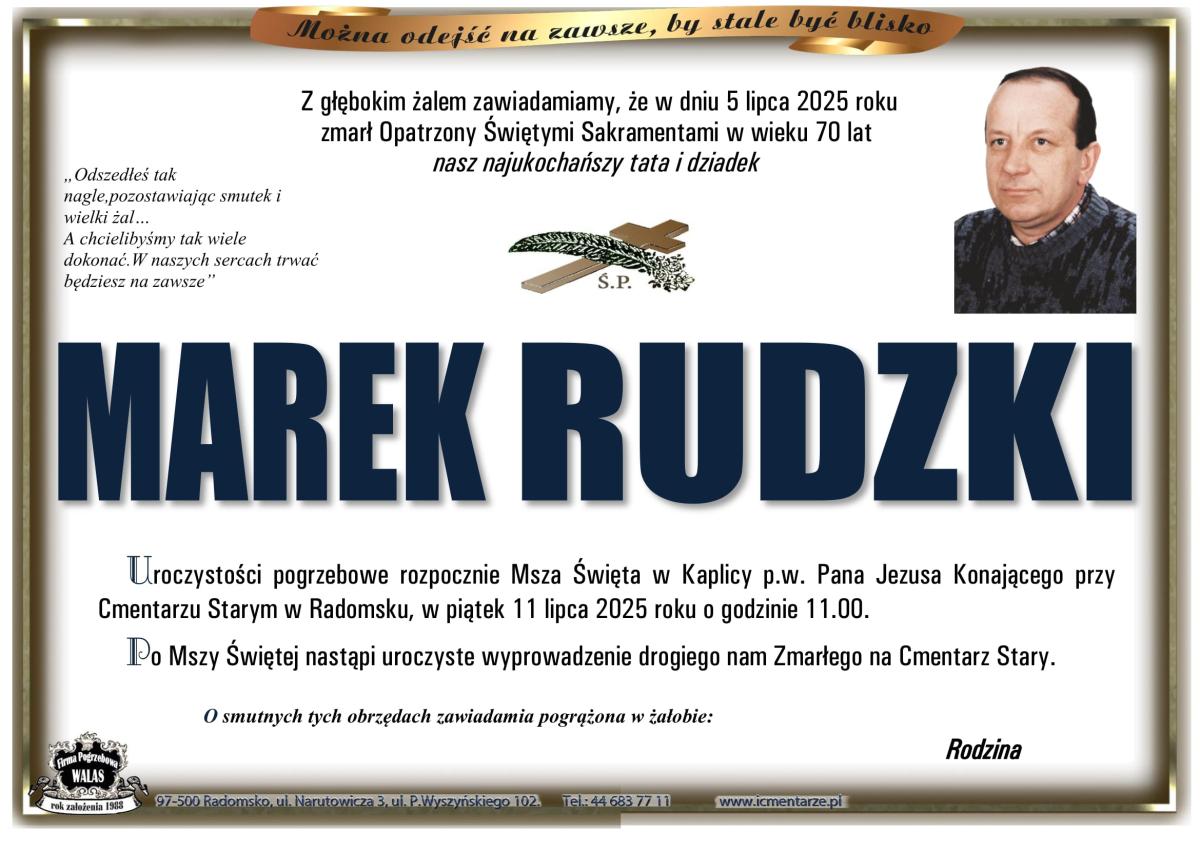 1rudz-1