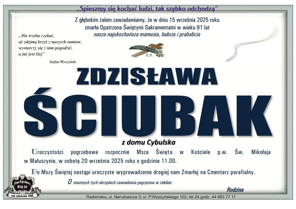 1sciu-1