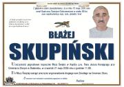 1sku-1